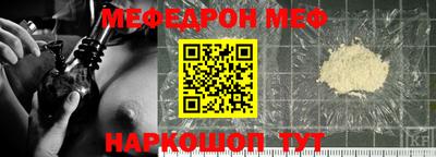 амфетамин Волжский