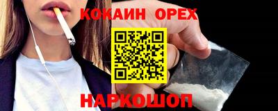 амфетамин Волжский