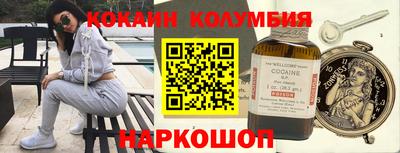 амфетамин Волжский