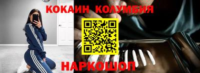 стаф Волжск