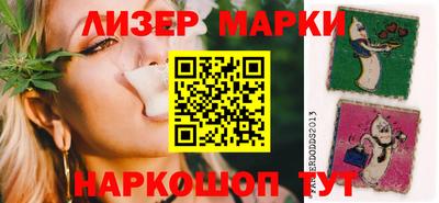 экстази Волгодонск