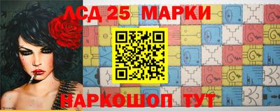 стаф Волжск
