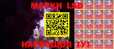 амфетамин Волжский