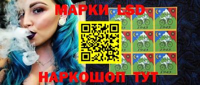 амфетамин Волжский