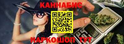 стаф Волжск