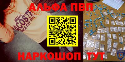 экстази Волгодонск