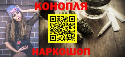 амфетамин Волжский