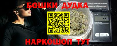 экстази Волгодонск