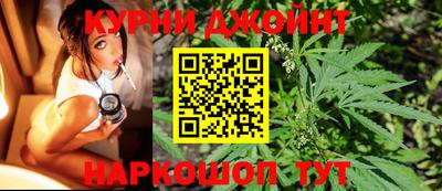 амфетамин Волжский