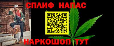 экстази Волгодонск