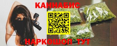 стаф Волжск
