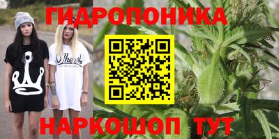 экстази Волгодонск
