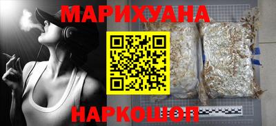 стаф Волжск