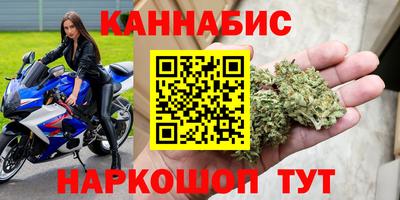 не бодяженный Татарск