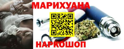 амфетамин Волжский