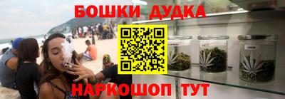 амфетамин Волжский