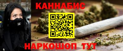экстази Волгодонск