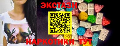 амфетамин Волжский