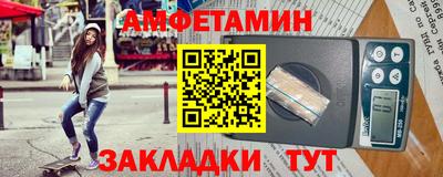 экстази Волгодонск