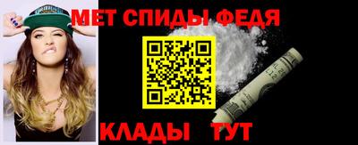 экстази Волгодонск