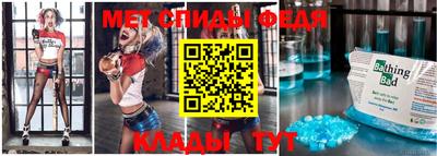 стаф Волжск