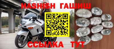 стаф Волжск