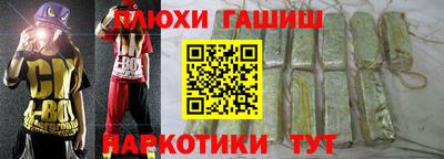 стаф Волжск