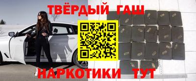 стаф Волжск