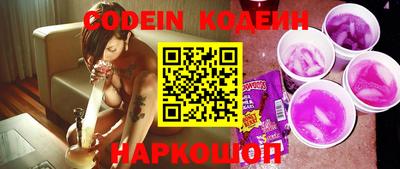 амфетамин Волжский